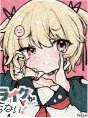短剧 总裁别装了 海报